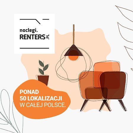Mokotow Apartment Metro Raclawicka By Renters Варшава Экстерьер фото